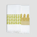 Cotton Waffle Bath Towel (Pack of 2) - Botanic Aura